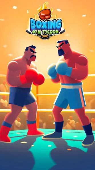 Boxing Gym Tycoon 3D: MMA Club (Боксерская Гимназия Тайкун 3D)  [МОД Меню] Screenshot 1