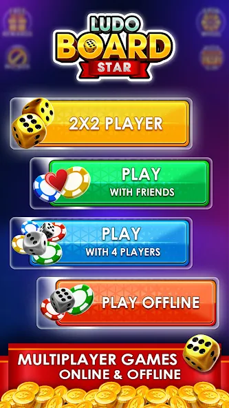 Ludo Online Multiplayer (Людо Онлайн Многопользовательская Игра)  [МОД Unlimited Money] Screenshot 1