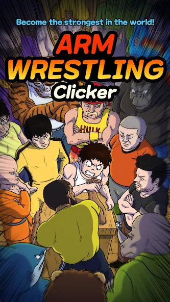 Arm Wrestling Clicker (Армреслинг Кликер)  [МОД Menu] Screenshot 2