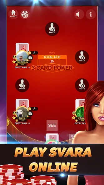 Svara - 3 Card Poker Card Game  [МОД Бесконечные деньги] Screenshot 1