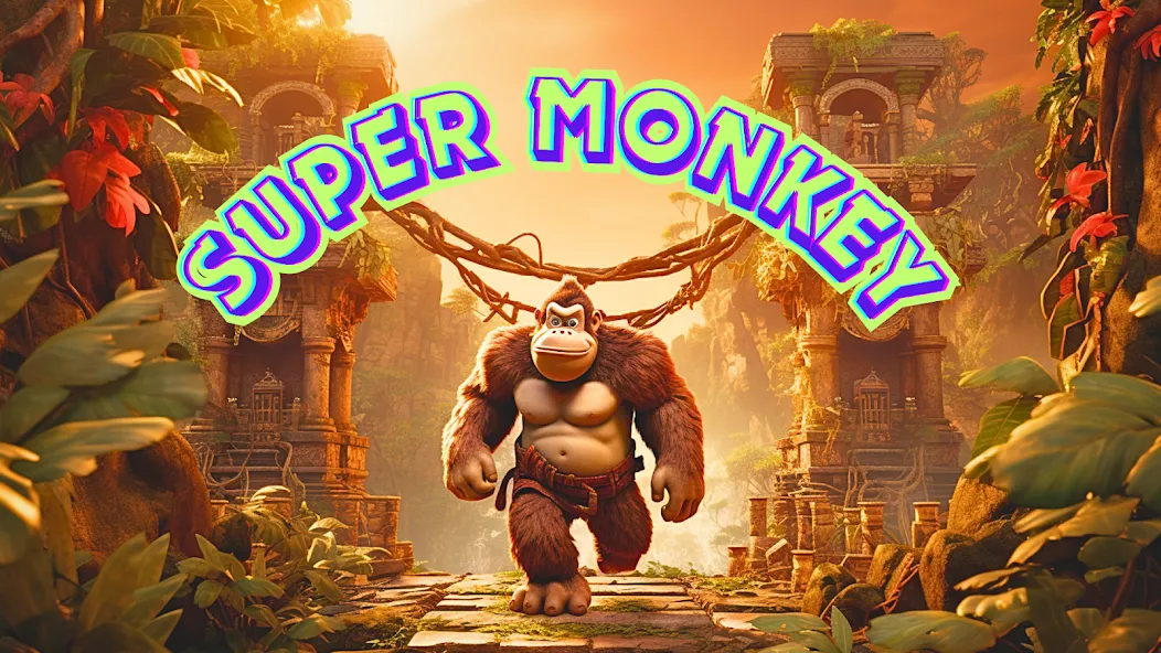 Monkey jungle run kong gorilla  [МОД Много монет] Screenshot 1