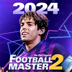 Взлом Football Master 2-Soccer Star (Футбол мастер 2)  [МОД Unlimited Money] - последняя версия apk на Андроид