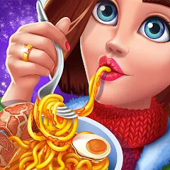 Взлом Cooking Event : Cooking Games (Кукинг Ивент)  [МОД Много монет] - последняя версия apk на Андроид