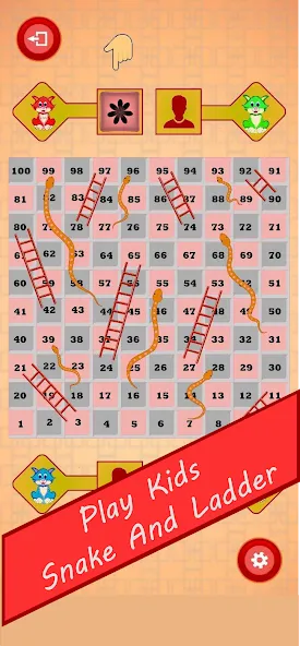 Kids Snake and Ladder (Кидз Снейк энд Лэддер)  [МОД Много монет] Screenshot 1