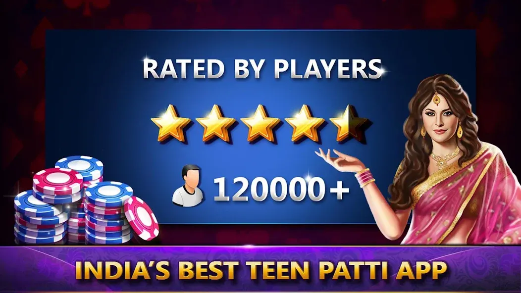 Ultimate Teen Patti (3 Patti) (ЮТП)  [МОД Unlocked] Screenshot 1