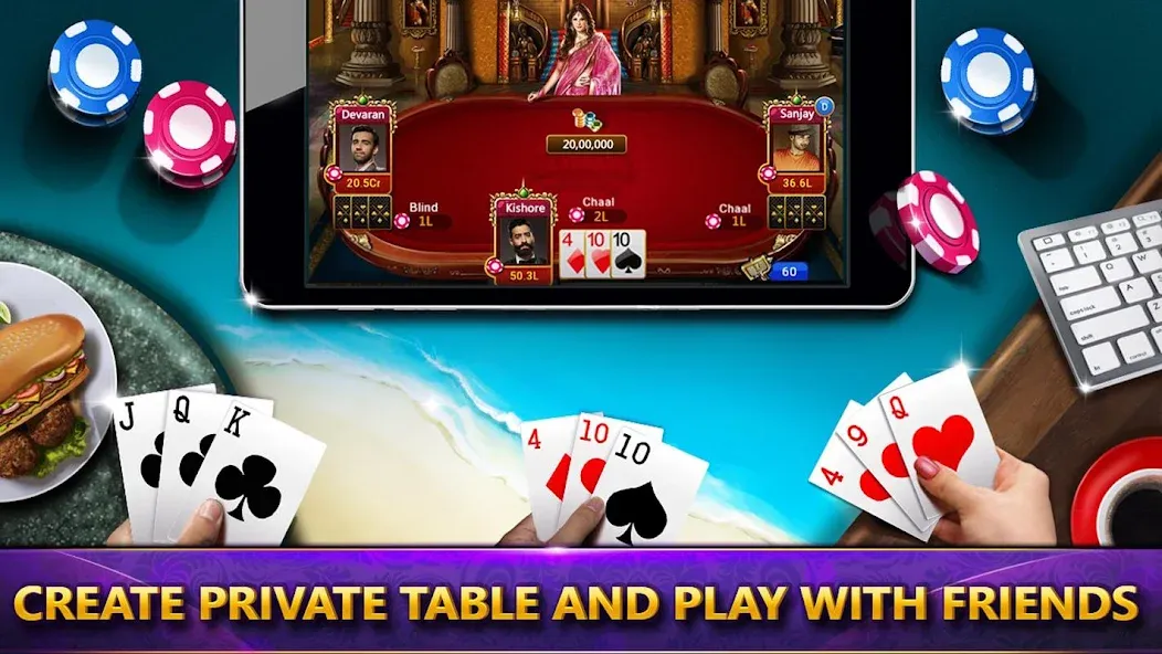 Ultimate Teen Patti (3 Patti) (ЮТП)  [МОД Unlocked] Screenshot 4