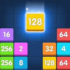 Взломанная Merge Puzzle - Number Games (Мердж Пазл)  [МОД Много денег] - последняя версия apk на Андроид