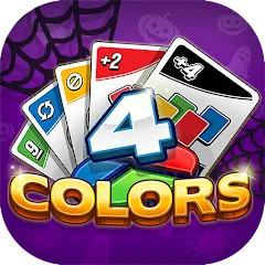 Взлом 4 Colors Card Game (Цвета Карточная Игра)  [МОД Menu] - последняя версия apk на Андроид