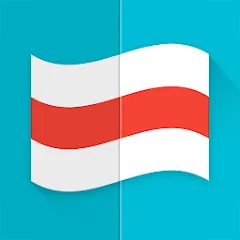 Взломанная Flags  [МОД Все открыто] - полная версия apk на Андроид