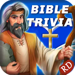 Взлом Jesus Bible Trivia Games Quiz (Джизус Библ Тривиа Геймс Квиз)  [МОД Бесконечные деньги] - последняя версия apk на Андроид