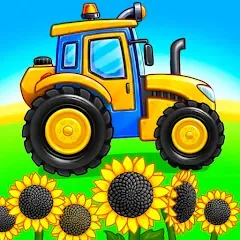 Взломанная Tractor, car: kids farm games  [МОД Много монет] - последняя версия apk на Андроид