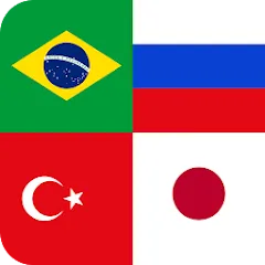 Скачать взлом Flags of World Countries Quiz  [МОД Бесконечные деньги] - полная версия apk на Андроид