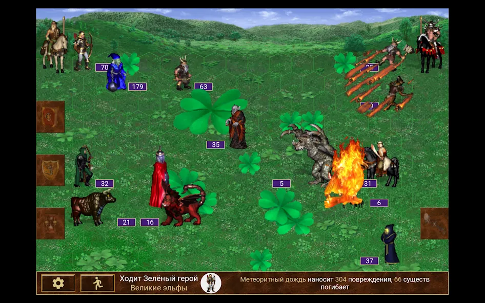 Heroes of might and magic 3  [МОД Mega Pack] Screenshot 5