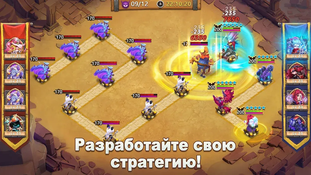 Castle Clash: Правитель мира (Кастл Клаш)  [МОД Unlimited Money] Screenshot 4