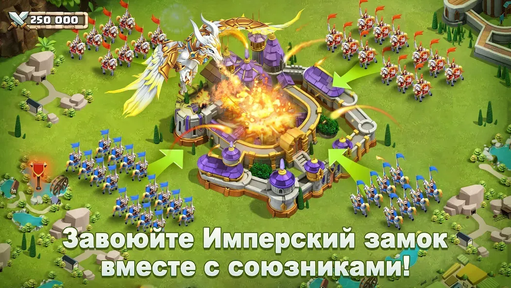 Castle Clash: Правитель мира (Кастл Клаш)  [МОД Unlimited Money] Screenshot 5