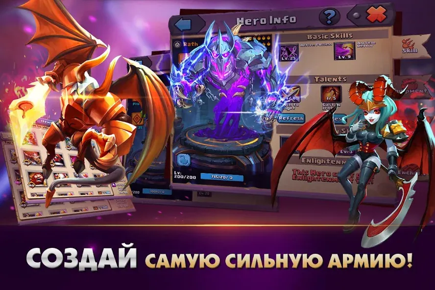 Clash of Lords 2: Битва Легенд (Клеш оф Лордс 2)  [МОД Много монет] Screenshot 2