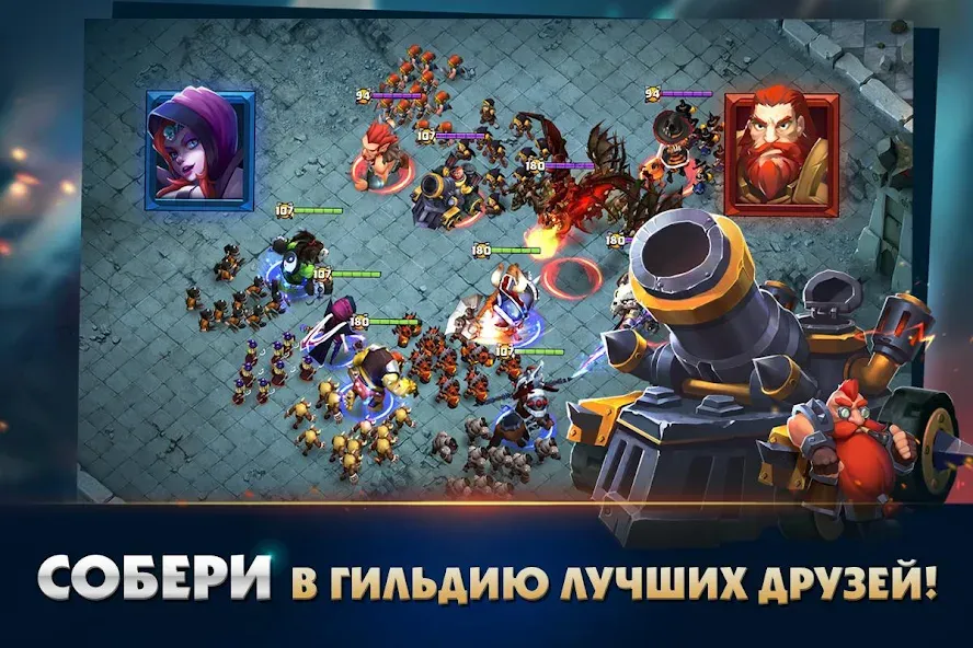 Clash of Lords 2: Битва Легенд (Клеш оф Лордс 2)  [МОД Много монет] Screenshot 4