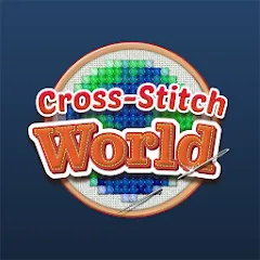 Взлом Cross-Stitch World (Кросс)  [МОД Много денег] - последняя версия apk на Андроид