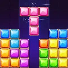 Скачать взломанную Block Puzzle - Gem Block (Блокпазл блокголоволомка)  [МОД Бесконечные деньги] - полная версия apk на Андроид