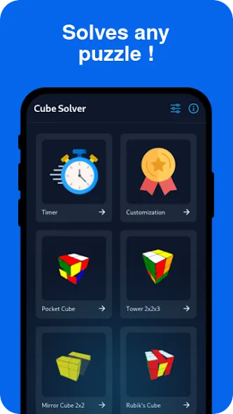 Cube Solver (Кьюб Солвер)  [МОД Много монет] Screenshot 1