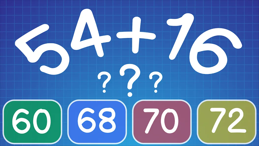 Math Practice: Solve Problems  [МОД Много монет] Screenshot 5