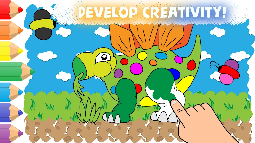 Easy coloring pages for kids  [МОД Бесконечные монеты] Screenshot 1