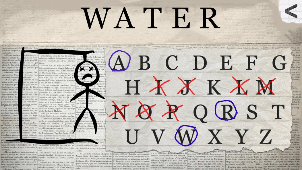 Hangman 2 - guess the word  [МОД Unlocked] Screenshot 1