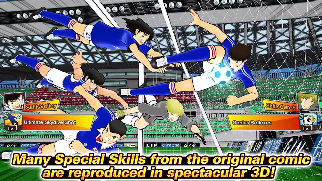 Captain Tsubasa: Dream Team (Капитан Цубаса)  [МОД Бесконечные деньги] Screenshot 3