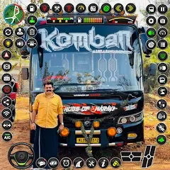 Взломанная City Coach Bus Driver Games 3D  [МОД Mega Pack] - полная версия apk на Андроид