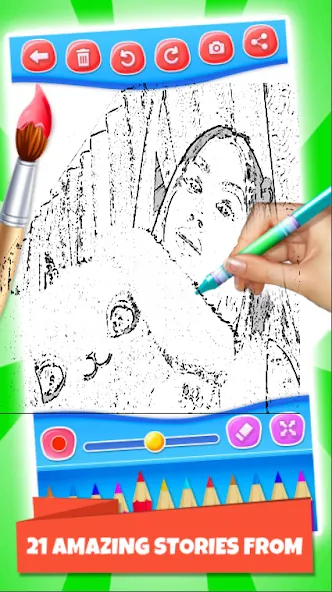 Lady Diana Coloring Game (Леди Диана Колоринг Гейм)  [МОД Много денег] Screenshot 5