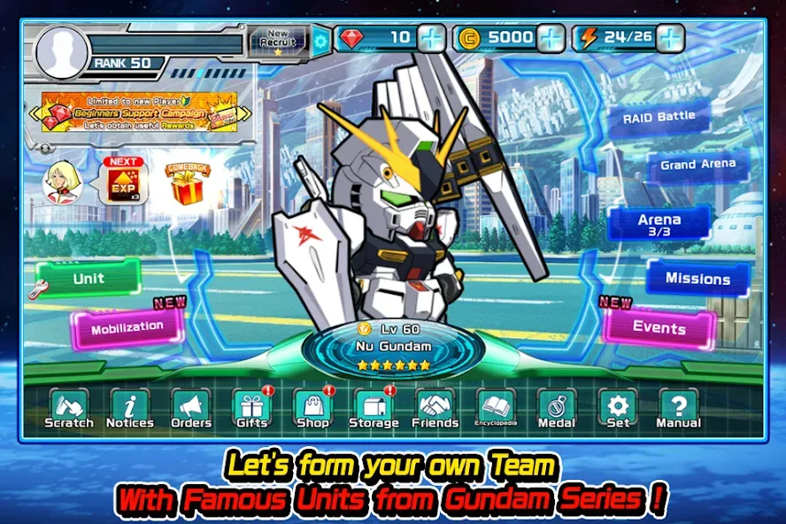 LINE: Gundam Wars (Лайн)  [МОД Unlocked] Screenshot 3