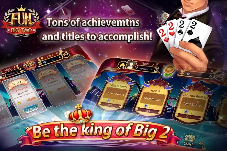 Fun Big 2 Taiwan: Card Craze (Фан Биг 2 Тайвань)  [МОД Много монет] Screenshot 5