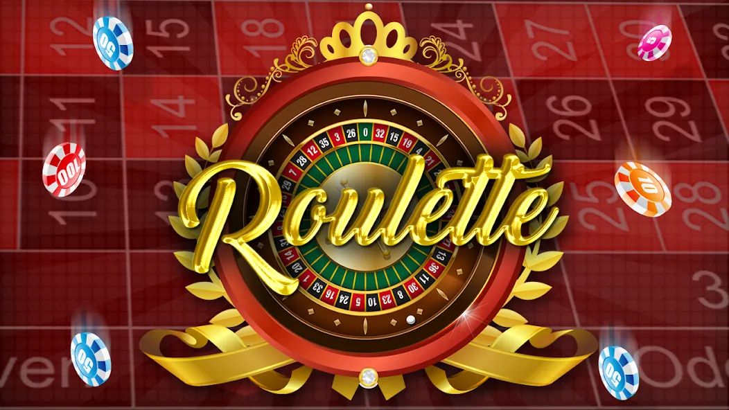 Roulette Casino Royale (Рулетка Казино Рояль)  [МОД Unlocked] Screenshot 2