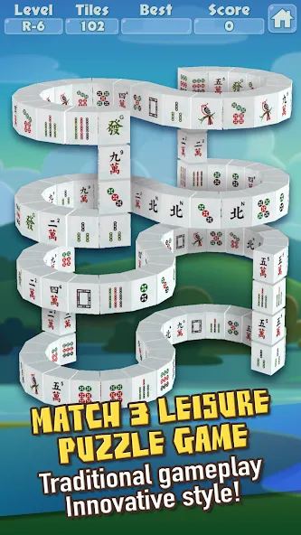 3D Mahjong Triple Tile Match (Маджонг Трипл Плит Матч)  [МОД Меню] Screenshot 1