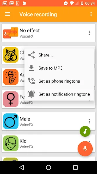 VoiceFX - Voice Changer with v  [МОД Mega Pack] Screenshot 3