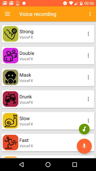 VoiceFX - Voice Changer with v  [МОД Mega Pack] Screenshot 4