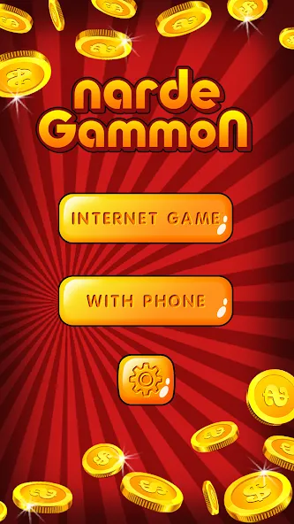 Backgammon Nard offline online  [МОД Mega Pack] Screenshot 1