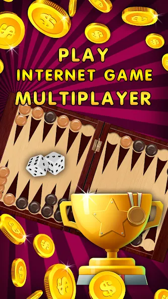 Backgammon Nard offline online  [МОД Mega Pack] Screenshot 3