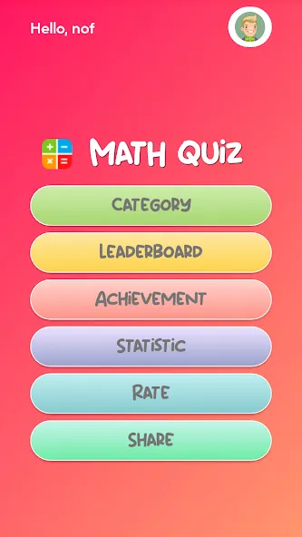 Math Quiz  [МОД Unlocked] Screenshot 1