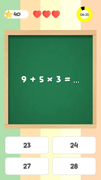 Math Quiz  [МОД Unlocked] Screenshot 5