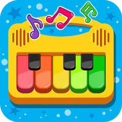 Скачать взломанную Piano Kids - Music & Songs  [МОД Много денег] - полная версия apk на Андроид