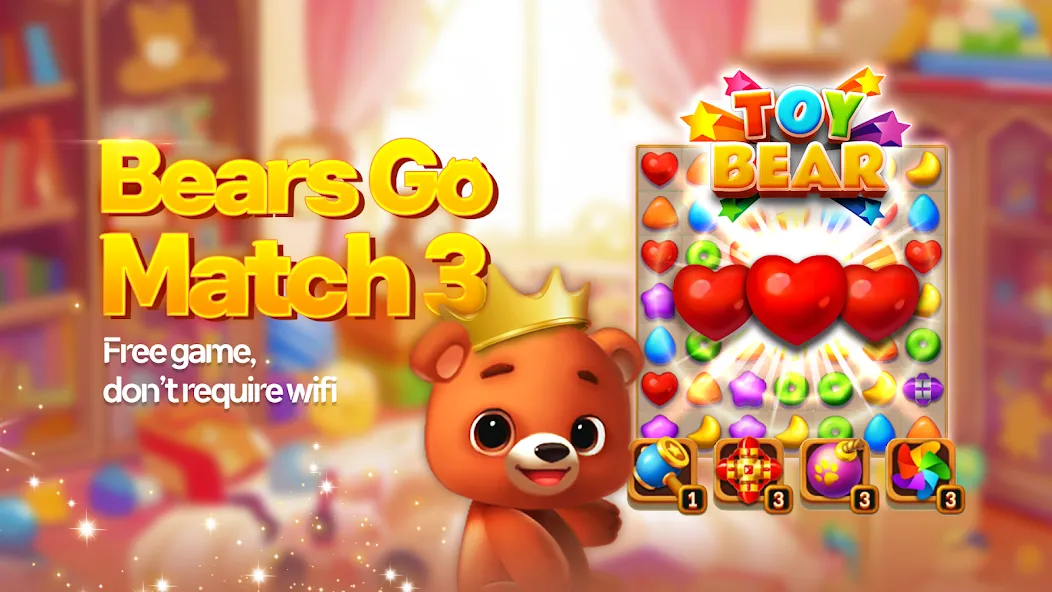 Toy Bear Sweet POP: Match 3 (Той Бир Свит ПОП)  [МОД Много денег] Screenshot 1