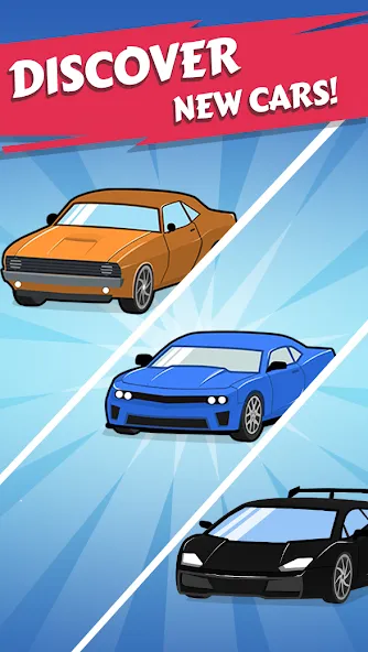 Merge Car - Idle Merge Cars (Мердж Кар)  [МОД Бесконечные монеты] Screenshot 3