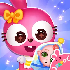 Взломанная Papo Town Preschool  [МОД Много денег] - стабильная версия apk на Андроид
