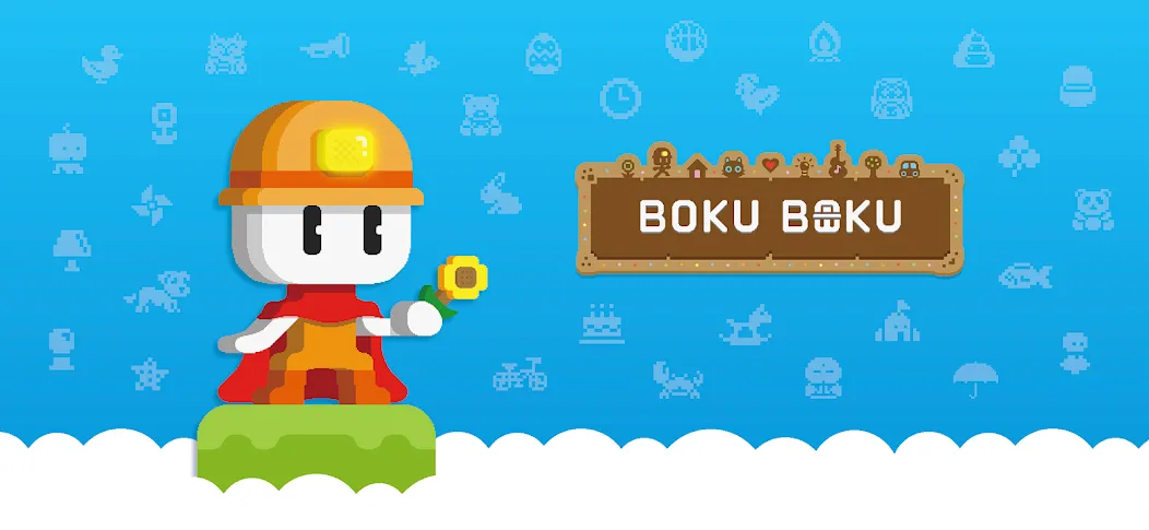 BOKU BOKU  [МОД Menu] Screenshot 1