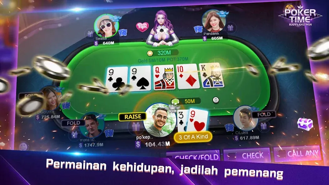 Poker Time- Pulsa Texas Holdem (Покер Тайм)  [МОД Бесконечные деньги] Screenshot 3