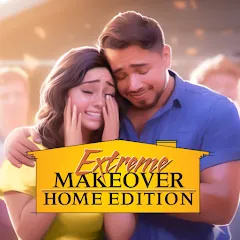 Взлом Extreme Makeover: Home Edition (Экстриммакеовер)  [МОД Mega Pack] - полная версия apk на Андроид