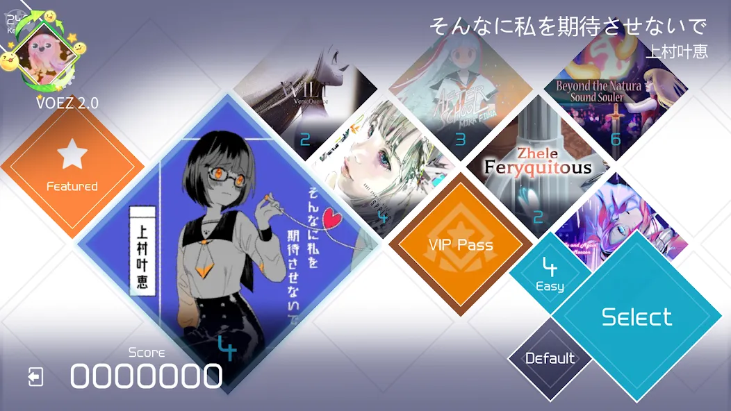 VOEZ (ВОЭЗ)  [МОД Menu] Screenshot 2