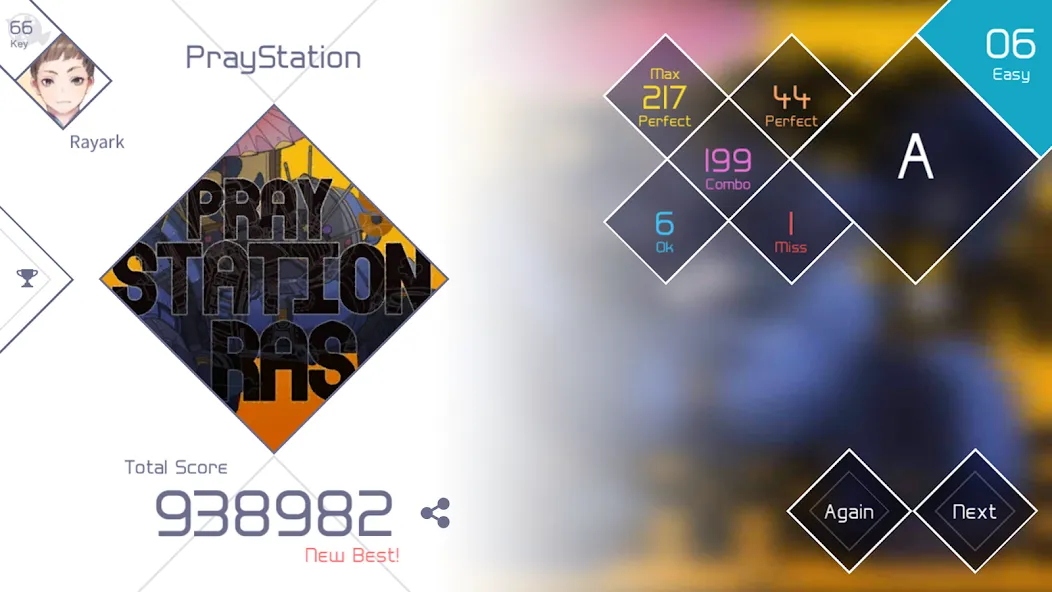 VOEZ (ВОЭЗ)  [МОД Menu] Screenshot 4