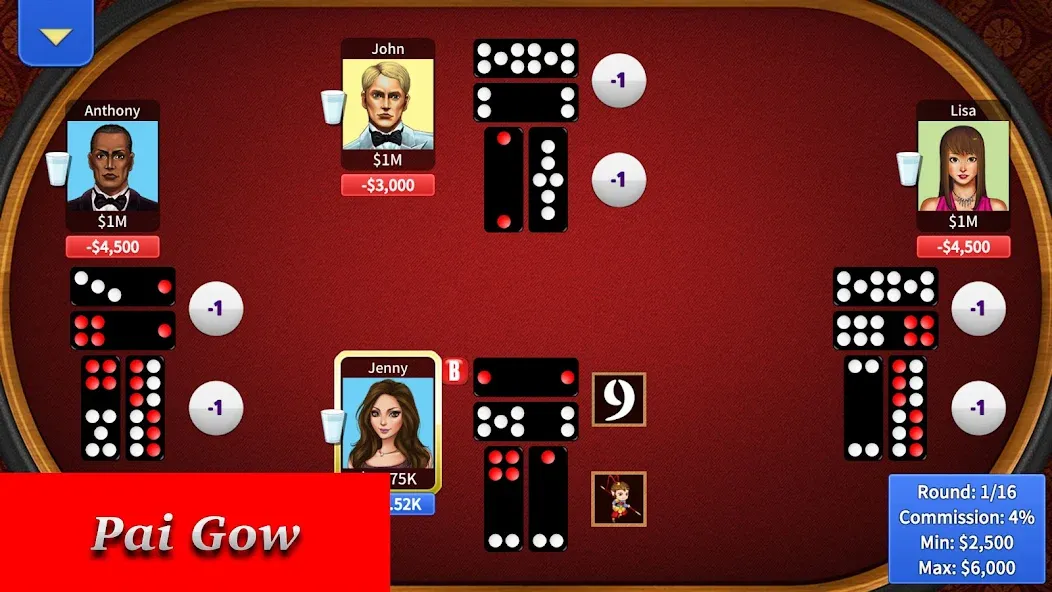 Pai Gow Online - KK Paigow 2 (Пай Гоу Онлайн)  [МОД Все открыто] Screenshot 4